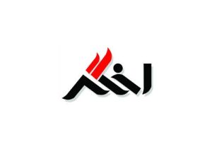 تعمیر پکیج اخگر